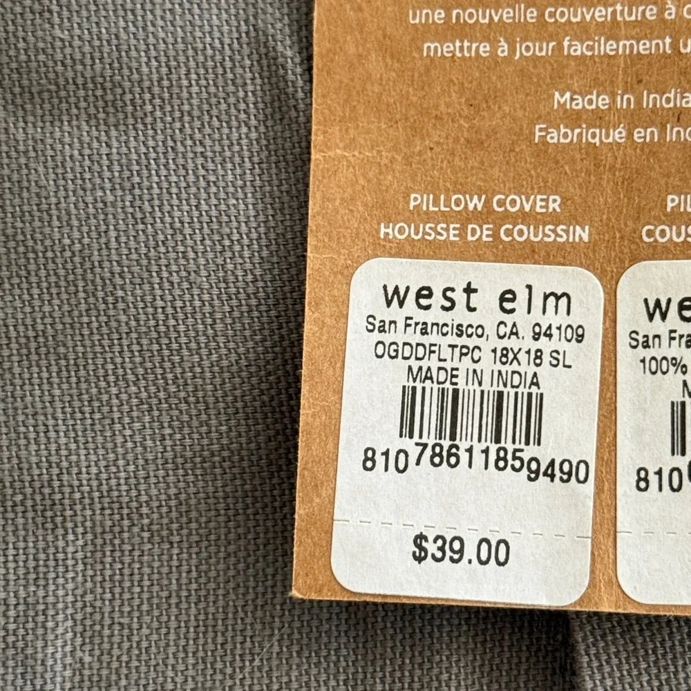 West Elm Gray Textured Cushion Cover